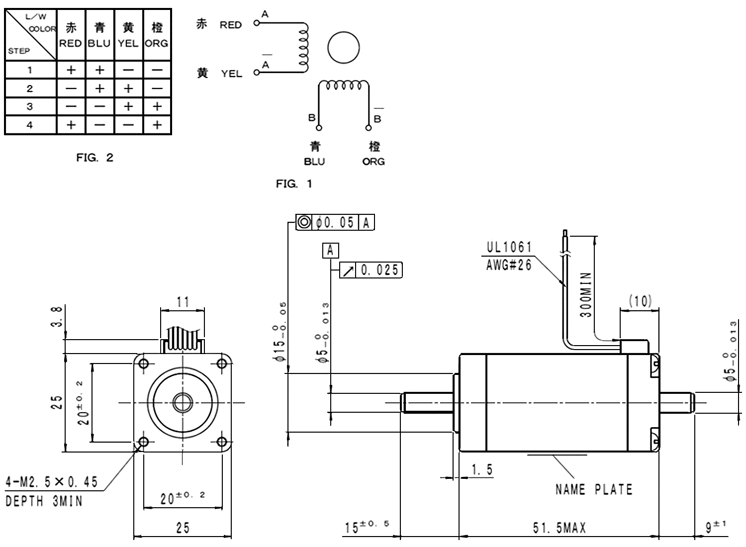 外観図